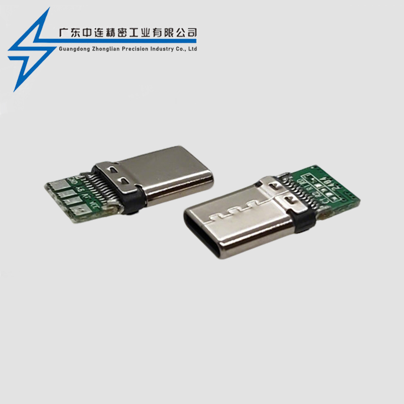 TYPE C male head riveting 24P charging data LCP gray