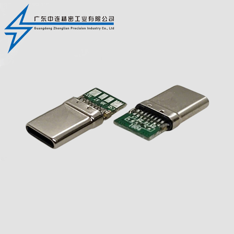 TYPE C male 24P clamp plate 56K charging data stretching shell LCP gray adhesive
