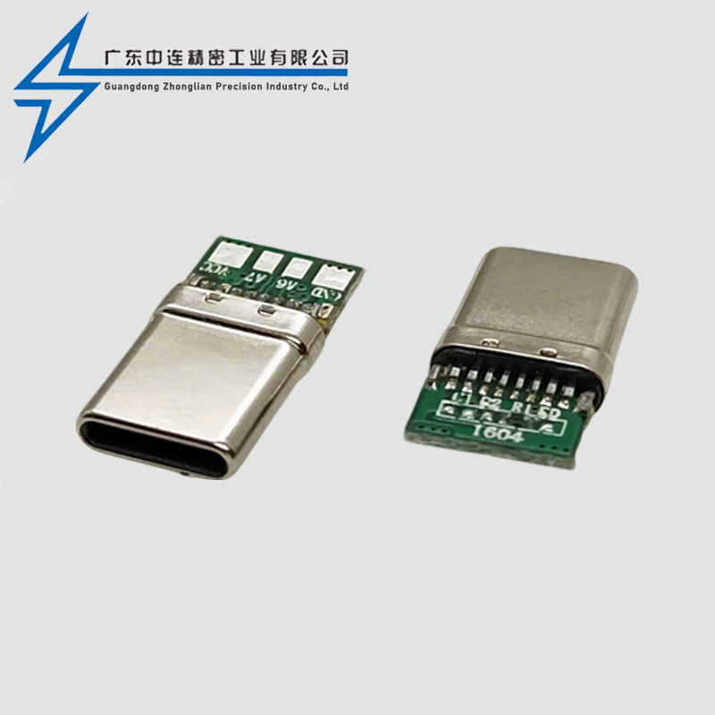 TYPE C male 24P clamp plate 56K charging data stretching shell LCP gray adhesive