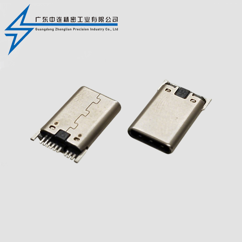 TYPE C male 9P SMT footless
