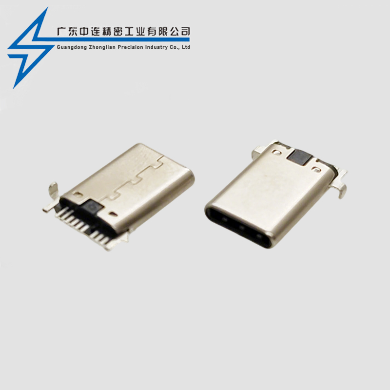 TYPE C male 9P SMT with pins