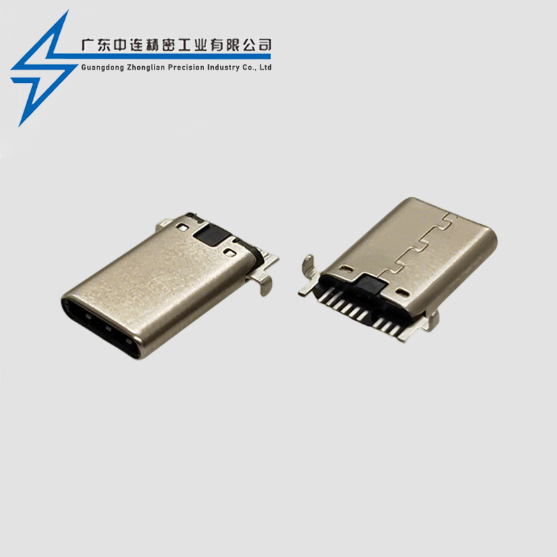 TYPE C male 9P SMT with pins