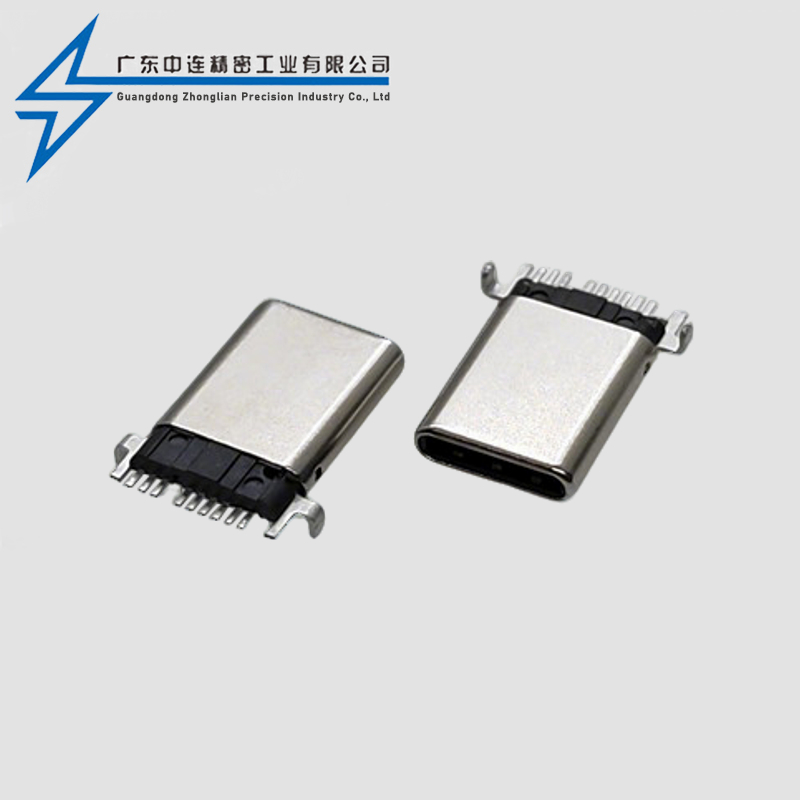 TYPE C Male Head 9P SMT with Pin Stretch