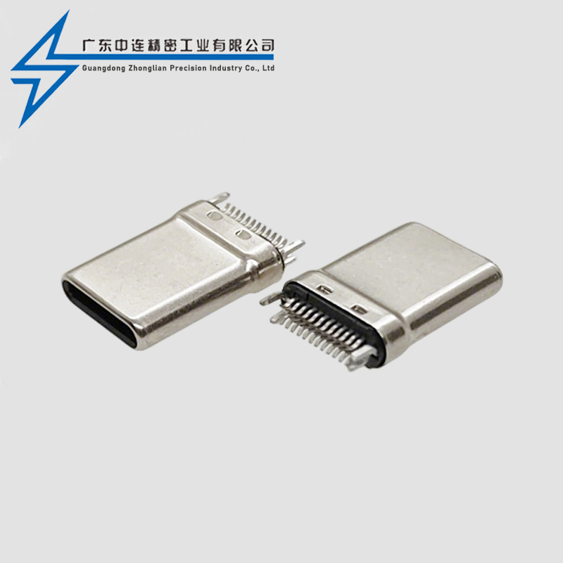 TYPE C male 24P clamp plate 0.8 stretch shell LCP beige glue without plate