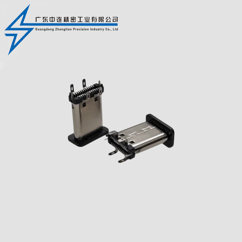 TYPE C male 24P standing sticker with four legs