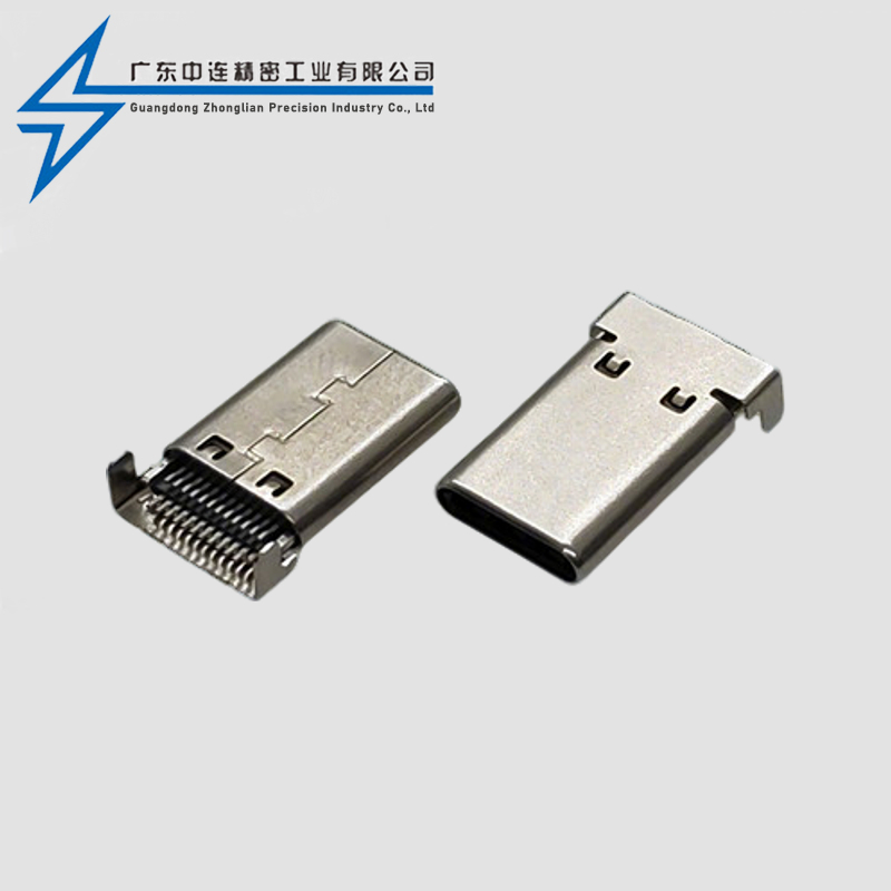 TYPE C Male 24PIN Double Row Sink Plate 14.0L