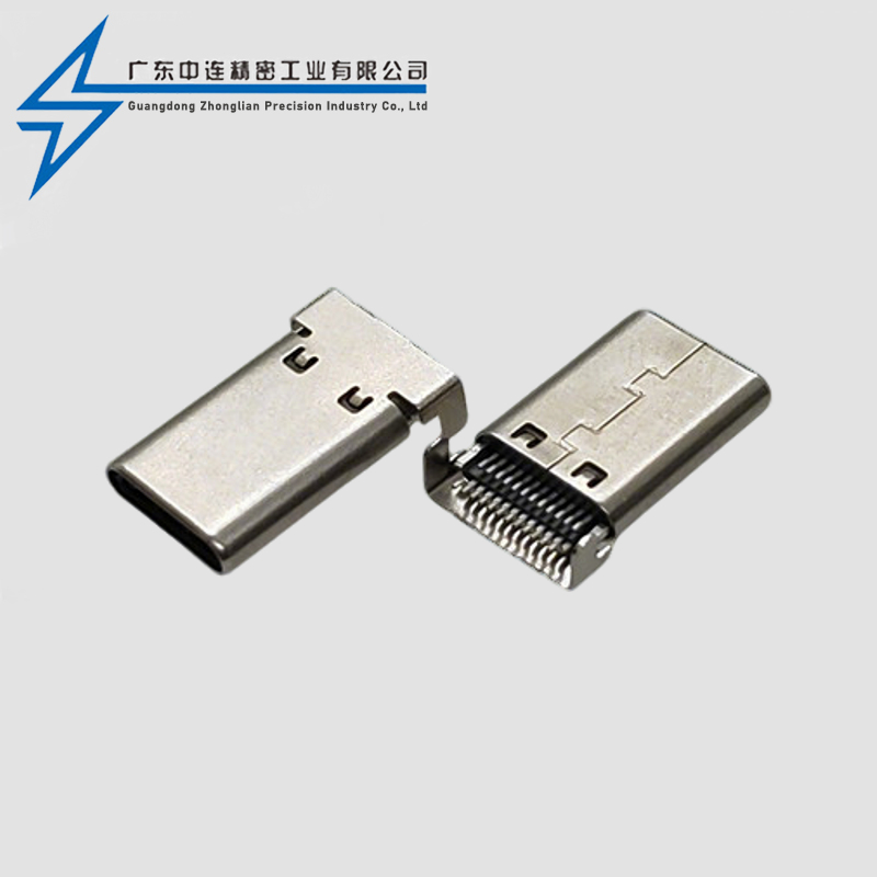 TYPE C Male 24PIN Double Row Sink Plate 14.0L
