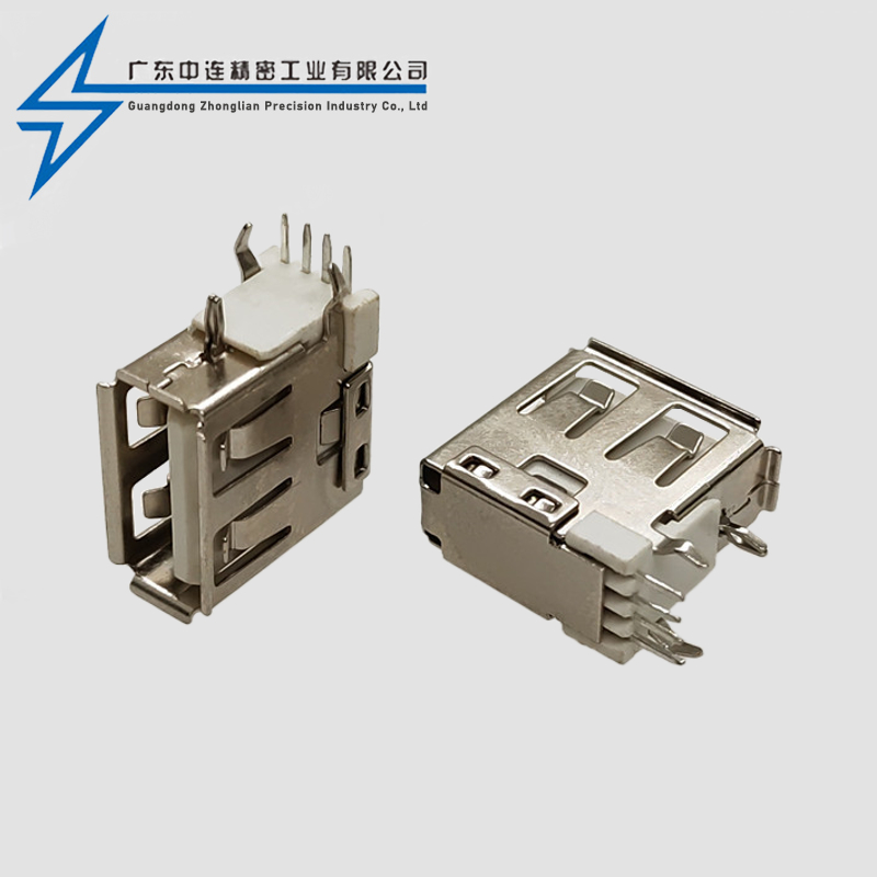 AF side insertion short body bent foot curled edge O-shaped 14.0L