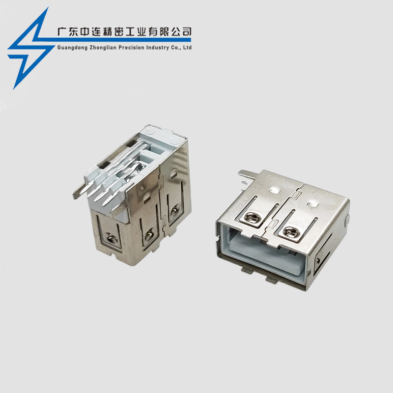 AF Side Insertion Short Body Full Package