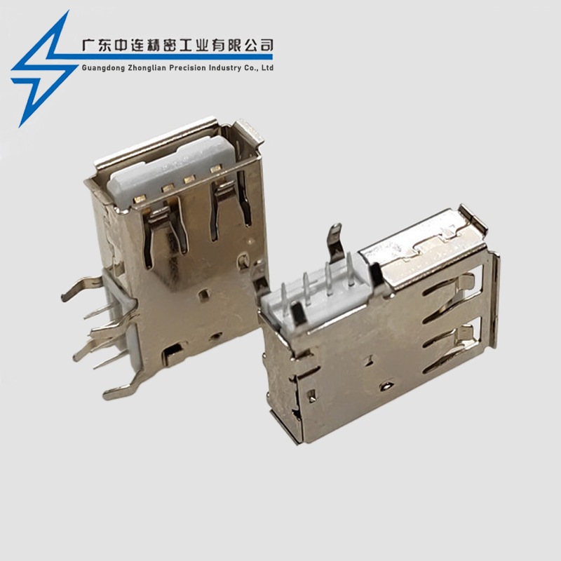 AF side plug-in long body bent foot curled edge 19.6L