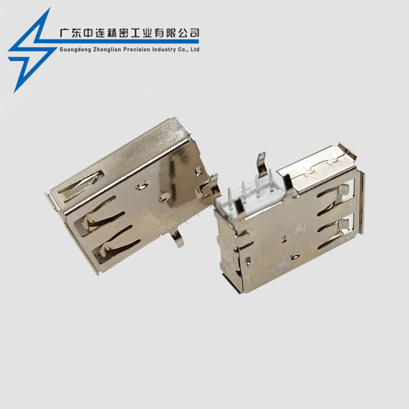 AF side plug-in long body bent foot curled edge 19.6L