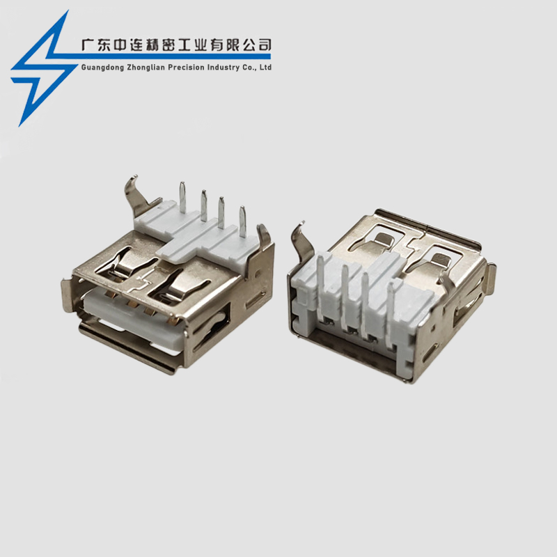 AF90 degree bent foot rolled edge without cover