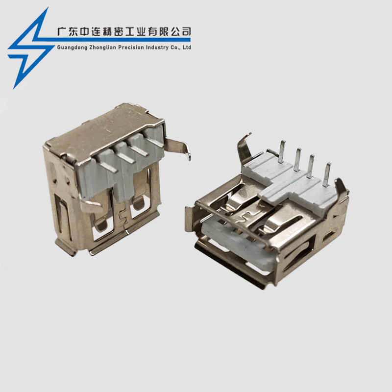 AF90 degree bent foot with rolled edge and covered buckle
