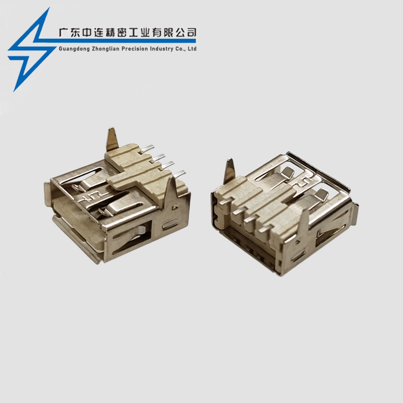 AF straight pin terminal SMT rolled edge LCP beige