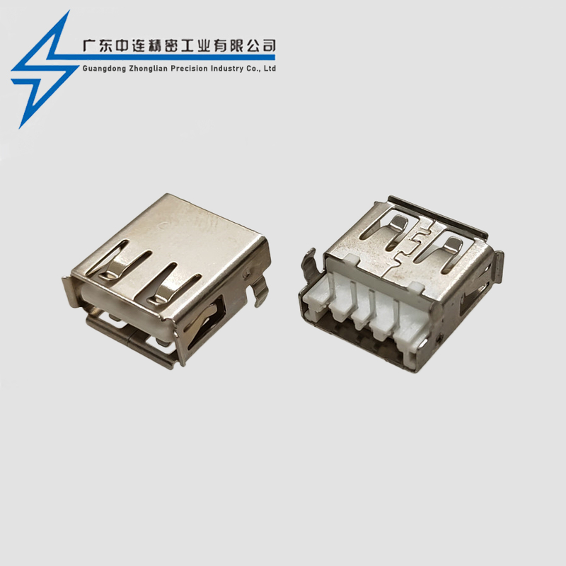 AF90 degree sinking board with bent feet and curled edges