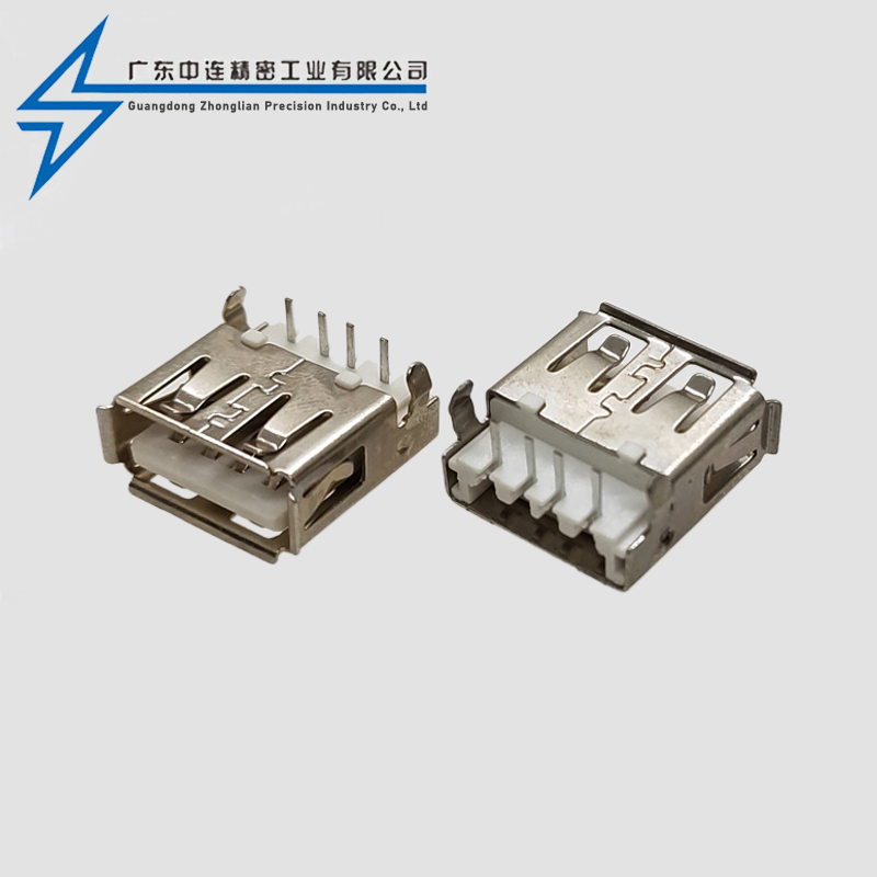 AF90 degree sinking board with bent feet and curled edges
