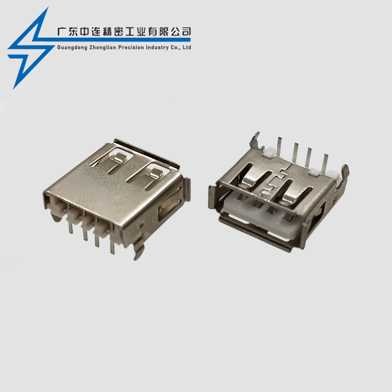 AF90 degree sinking board with bent feet and curled edges