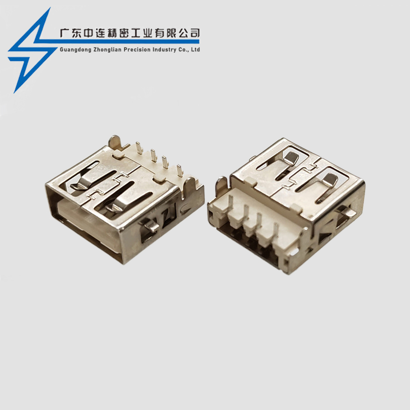 AF90 degree sinking plate rolled edge bracket LCP beige