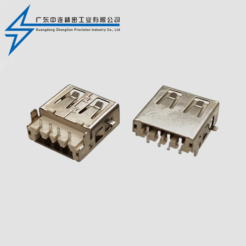 AF90 degree sinking plate rolled edge bracket LCP beige