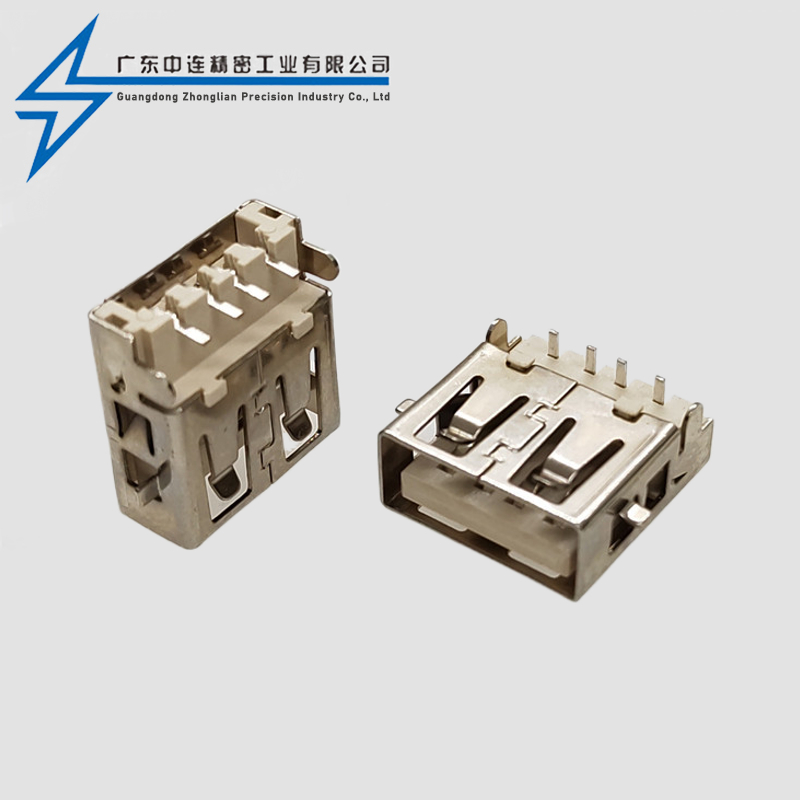 AF90 degree sinking plate rolled edge bracket LCP beige