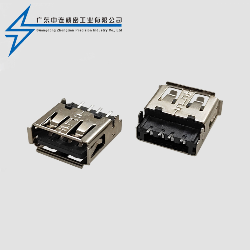 AF sinking board terminal SMT short pin rolled edge LCP gray