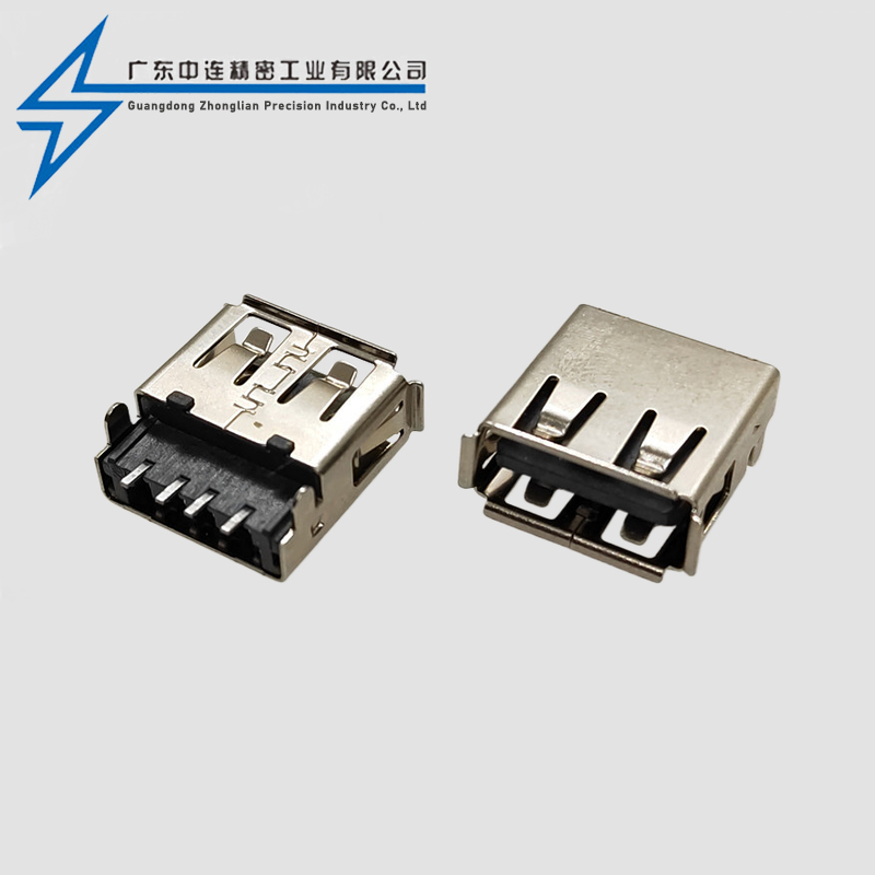 AF sinking board terminal SMT short pin rolled edge LCP gray