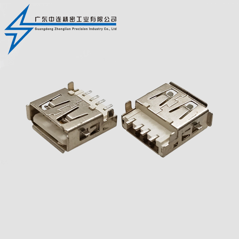 AF sinking board terminal SMT rolled edge bracket LCP beige