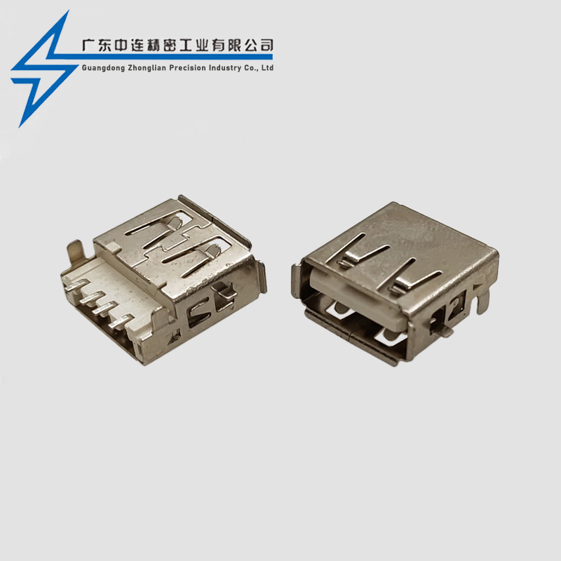AF sinking board terminal SMT rolled edge bracket LCP beige
