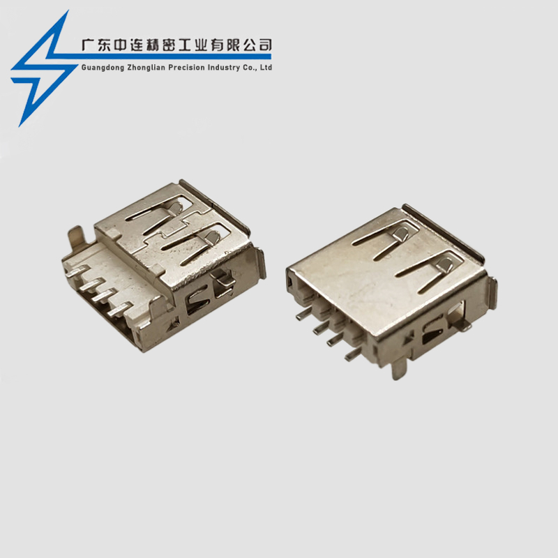 AF sinking board terminal SMT rolled edge bracket LCP beige