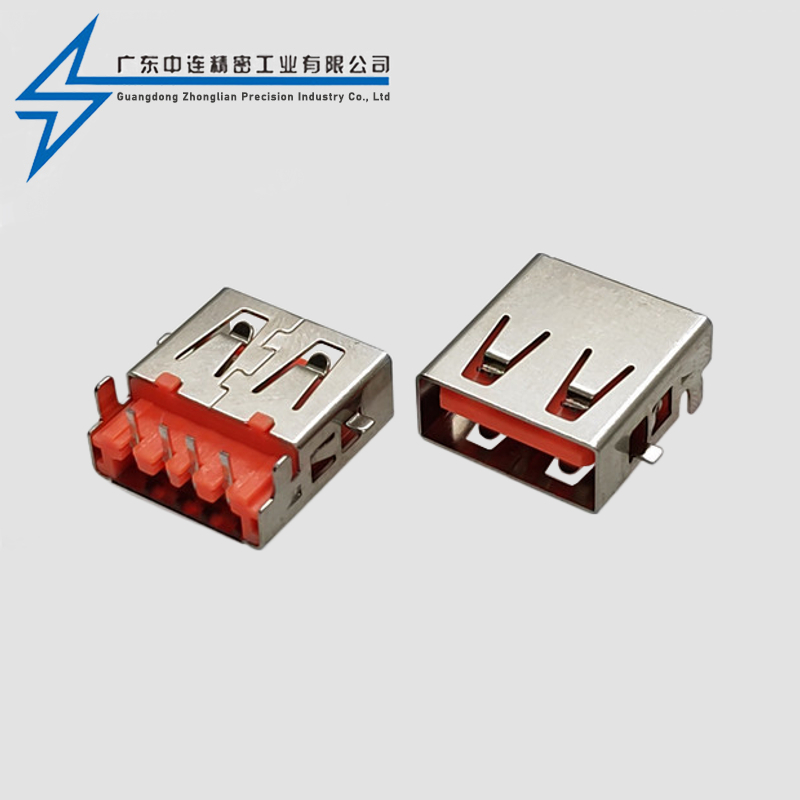 AF sinking board terminal SMT straight edge with bracket orange 9T material