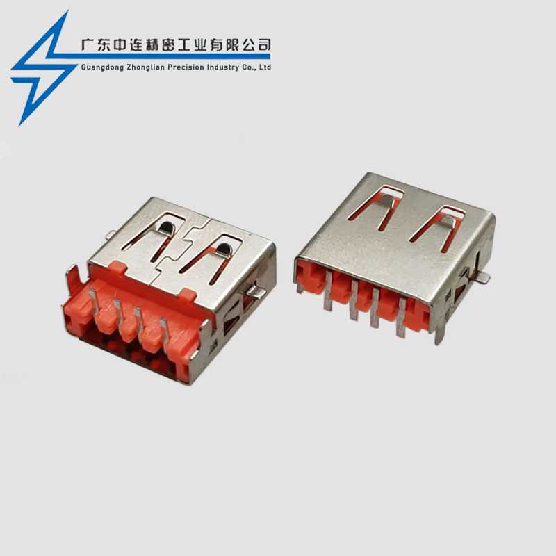 AF sinking board terminal SMT straight edge with bracket orange 9T material