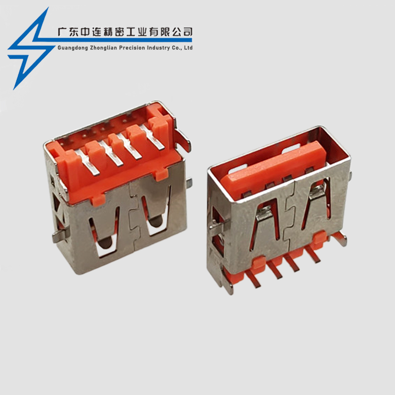 AF sinking board terminal SMT straight edge with bracket orange 9T material