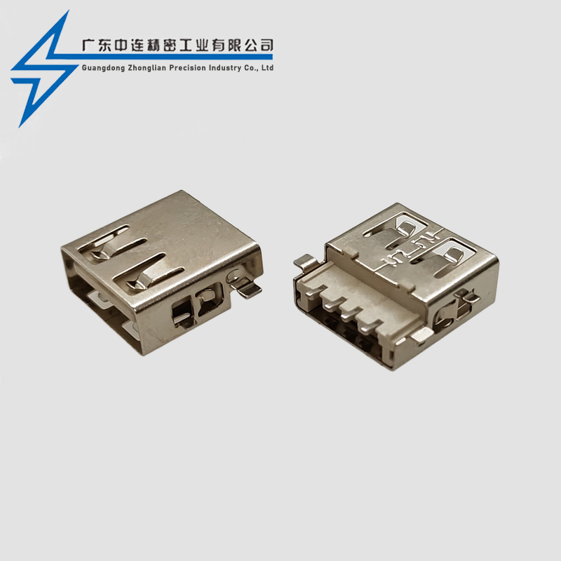 AF sinking plate fully adhered flat mouth LCP beige