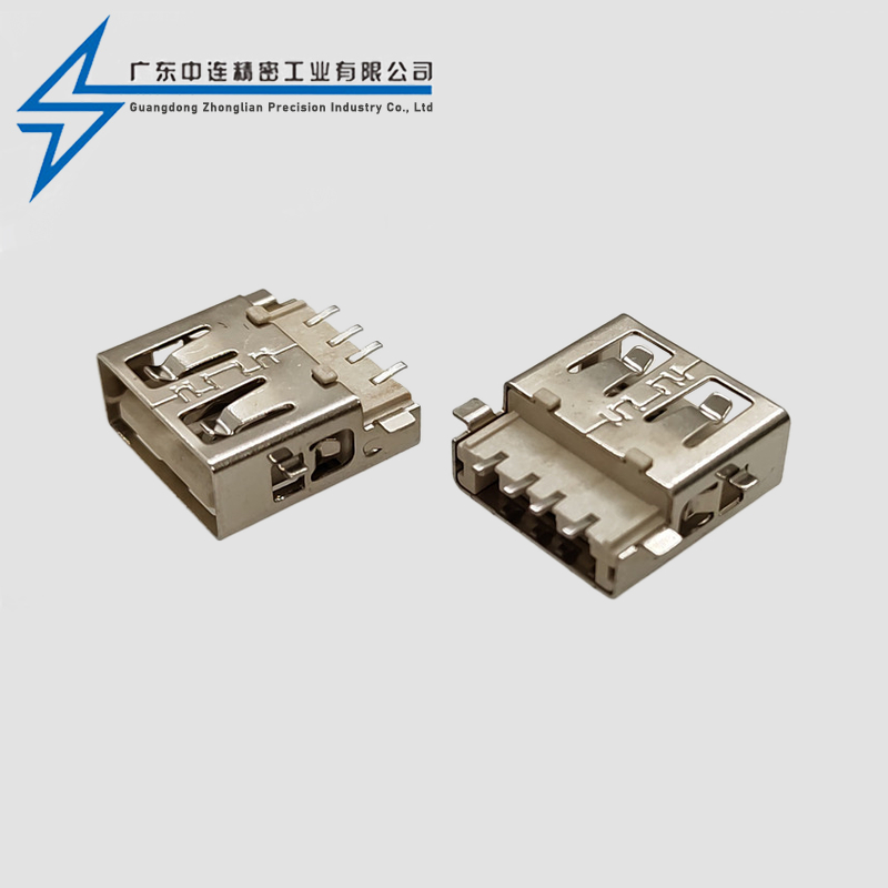 AF sinking plate fully adhered flat mouth LCP beige