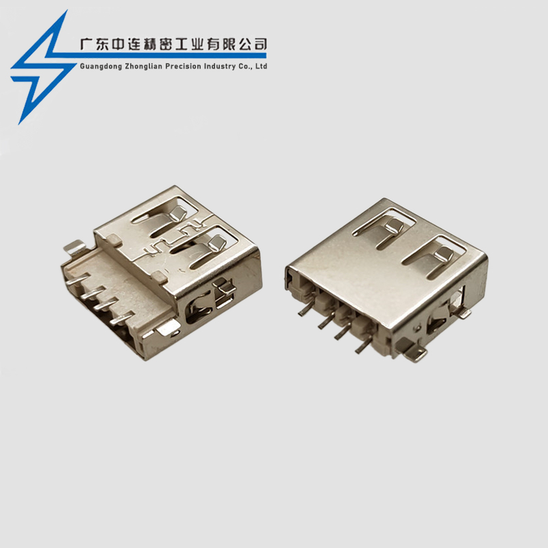 AF sinking plate fully adhered flat mouth LCP beige