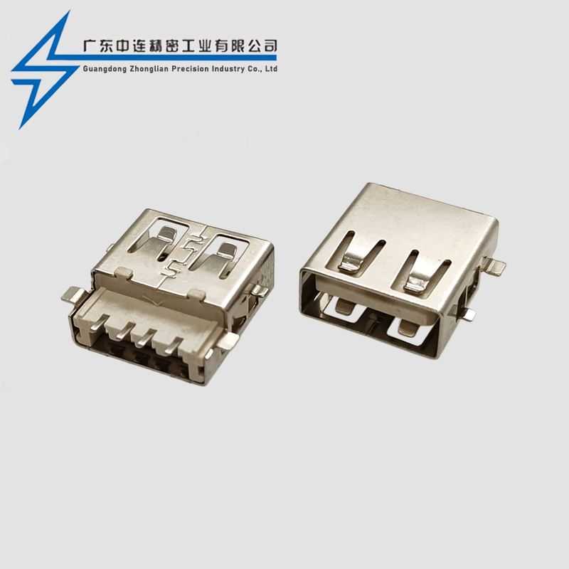 AF sinking plate fully adhered straight edge bracket LCP beige