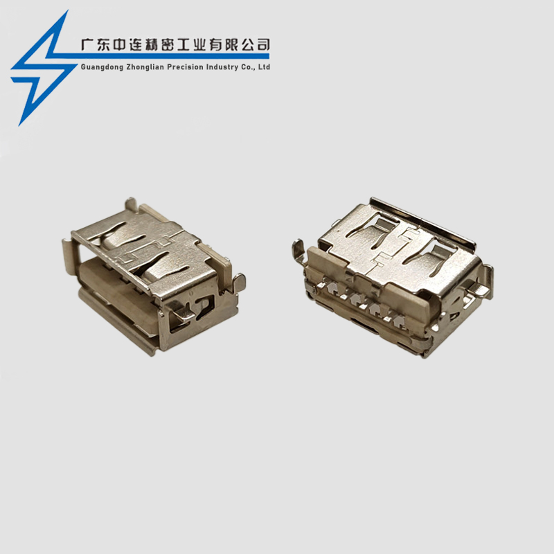 AF ultra short body 8.5 sinking plate rolled edge LCP beige
