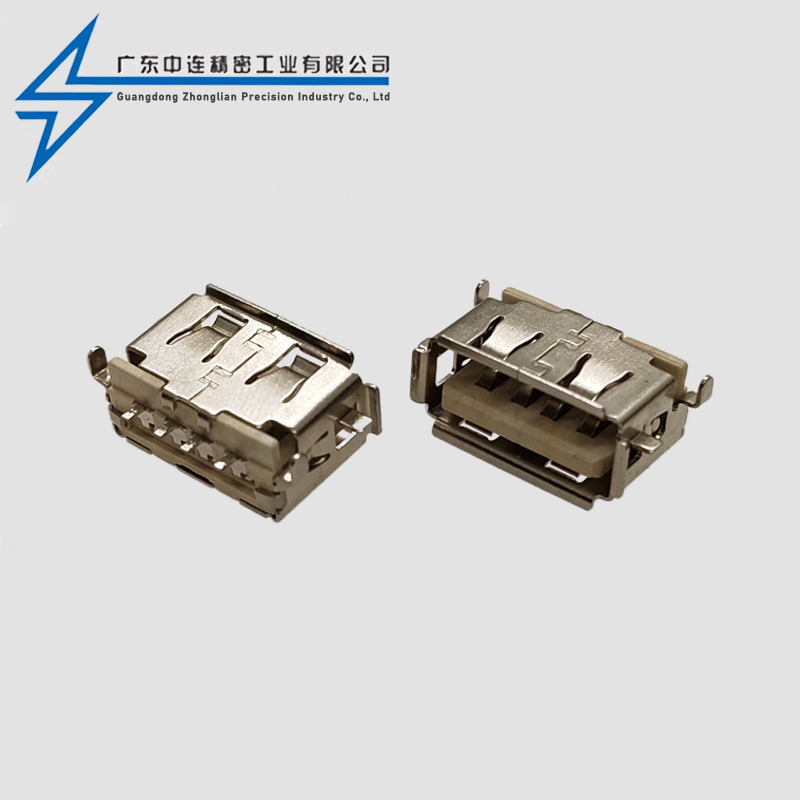 AF ultra short body 8.5 sinking plate rolled edge LCP beige