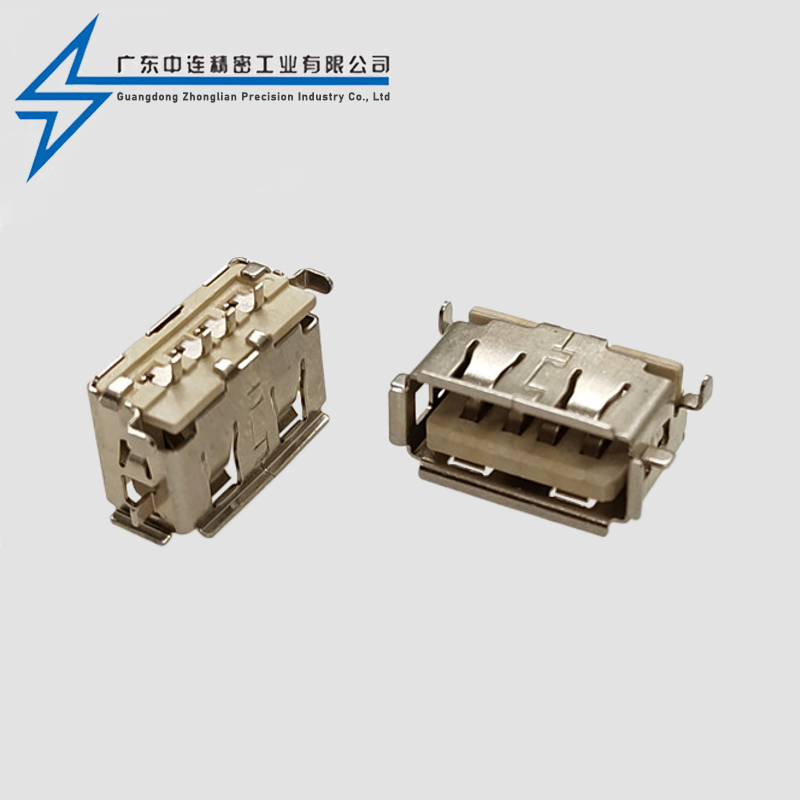 AF ultra short body 8.5 sinking plate rolled edge LCP beige