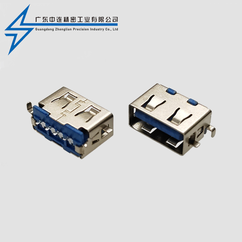 AF ultra short body 8.5 sinking plate straight edge LCP blue