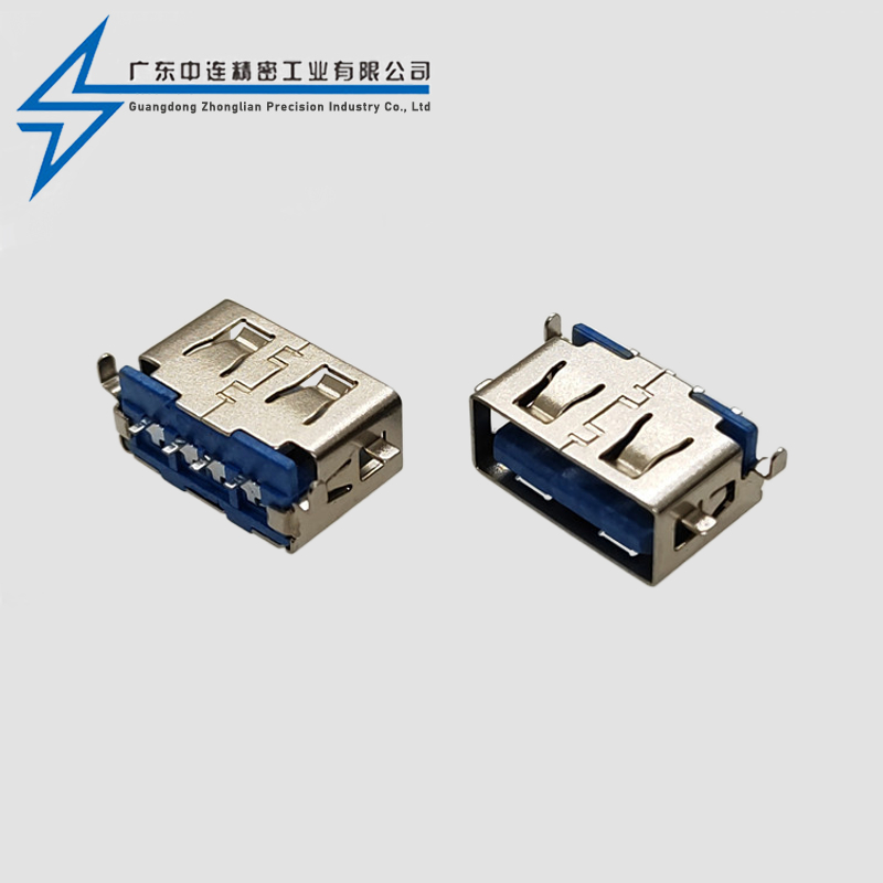 AF ultra short body 8.5 sinking plate straight edge LCP blue