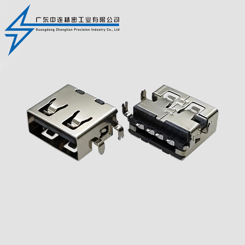 AF short body 11.0 sinking board 1.9 terminal SMT straight edge
