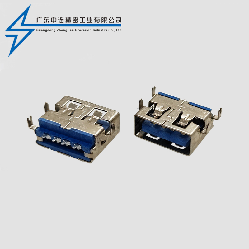 AF short body 11.0 sinking board 1.9 terminal SMT straight edge LCP blue