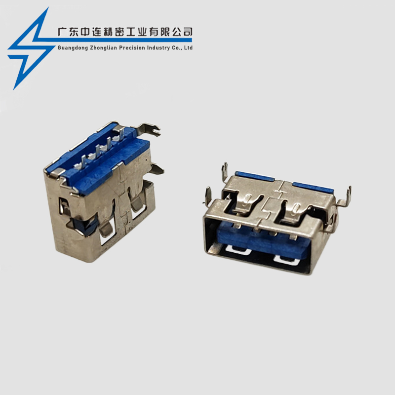 AF short body 11.0 sinking board 1.9 terminal SMT straight edge LCP blue