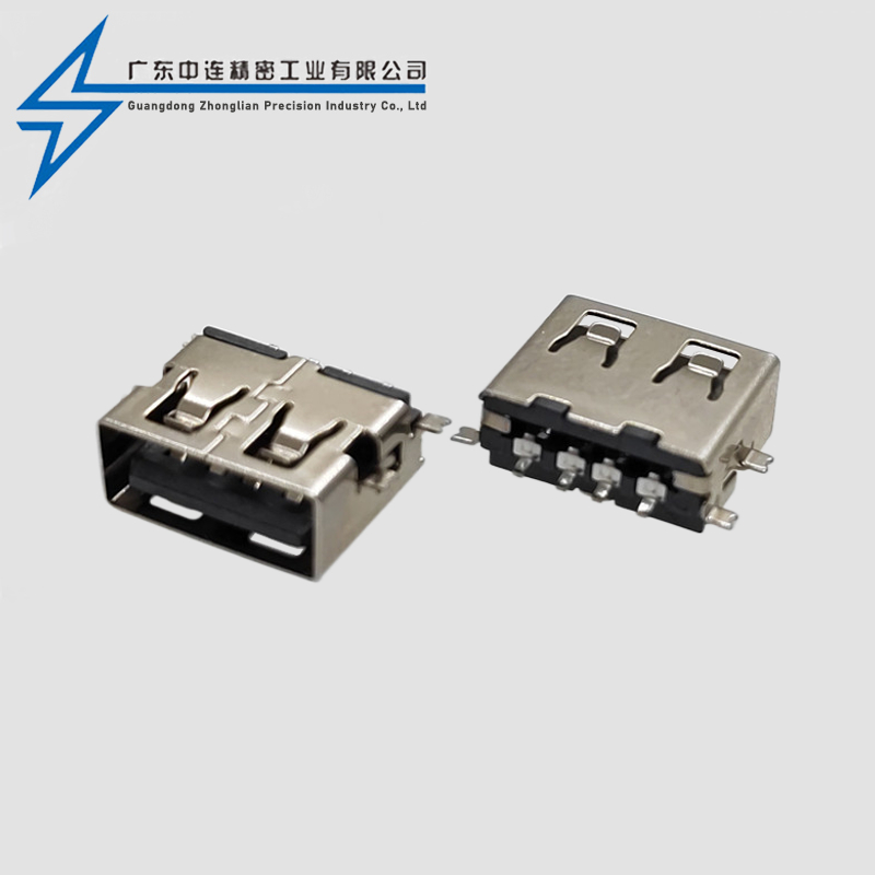AF short body 11.0 sinking board 1.9 terminal SMT straight edge four pin full paste