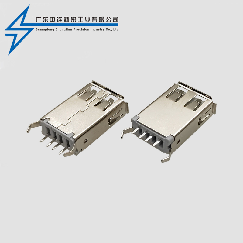 AF180 degree straight insertion straight leg curled edge 19.6L