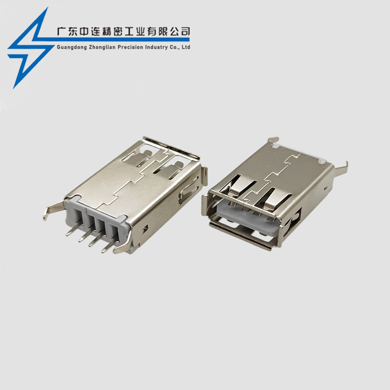 AF180 degree straight insertion straight leg curled edge 19.6L