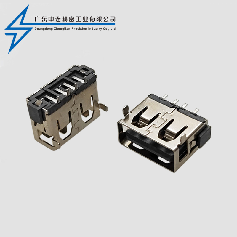 AF Short Body 10.0 Front Insertion and Rear Adhesive Straight Edge Ultra Thin 5.7H Short Foot