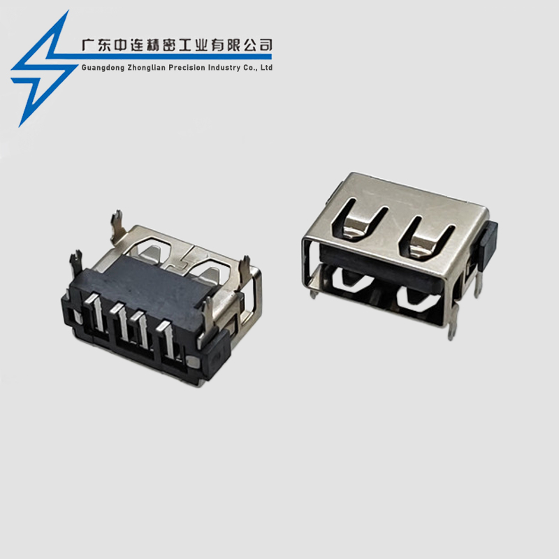 AF short body 10.0 four pin plug terminal SMT straight edge 6.3H