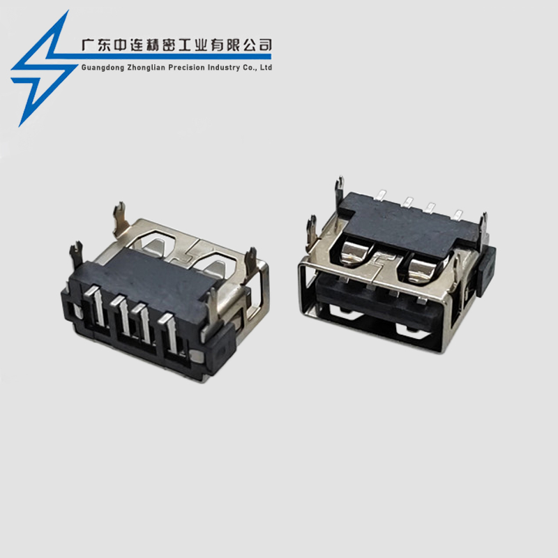 AF short body 10.0 four pin plug terminal SMT straight edge 6.3H
